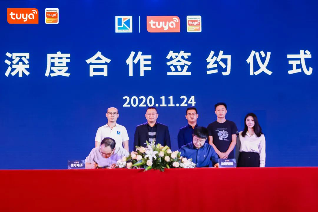 強強攜手，共拓寵物智能用品千億市場 
